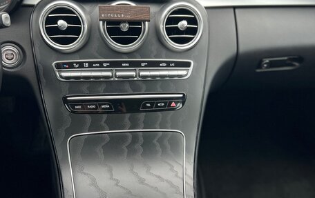 Mercedes-Benz C-Класс, 2019 год, 2 430 000 рублей, 9 фотография