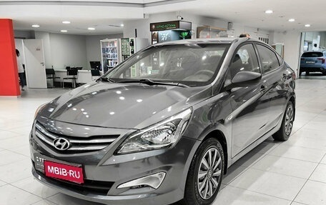 Hyundai Solaris II рестайлинг, 2015 год, 800 000 рублей, 5 фотография