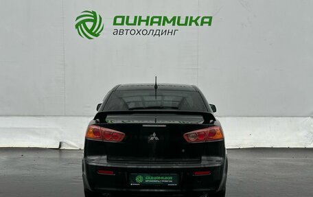 Mitsubishi Lancer IX, 2008 год, 550 000 рублей, 6 фотография