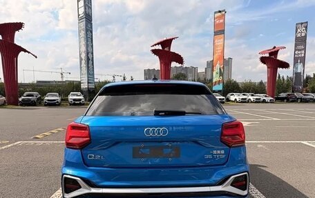 Audi Q2 I, 2023 год, 1 900 098 рублей, 5 фотография