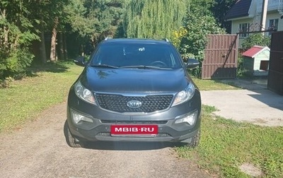 KIA Sportage III, 2014 год, 1 800 000 рублей, 1 фотография