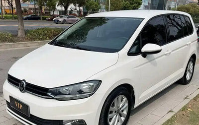 Volkswagen Touran III, 2022 год, 1 550 000 рублей, 1 фотография