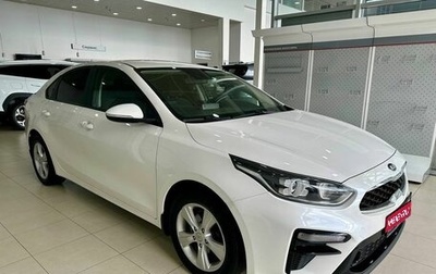KIA Cerato IV, 2019 год, 1 709 900 рублей, 1 фотография