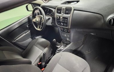 Renault Logan II, 2020 год, 690 000 рублей, 1 фотография