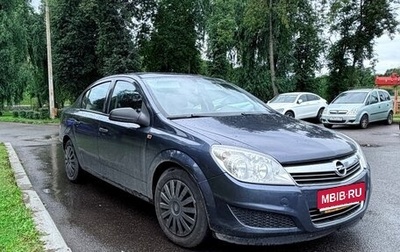 Opel Astra H, 2008 год, 420 000 рублей, 1 фотография