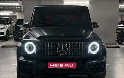 Mercedes-Benz G-Класс AMG, 2020 год, 19 000 000 рублей, 1 фотография
