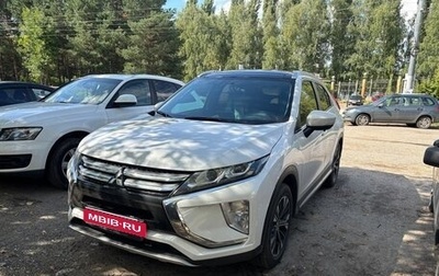 Mitsubishi Eclipse Cross, 2022 год, 2 470 000 рублей, 1 фотография