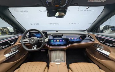 Mercedes-Benz E-Класс, 2026 год, 9 999 999 рублей, 1 фотография