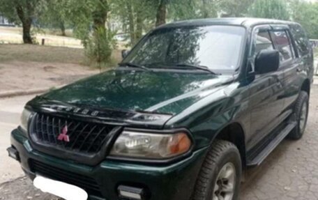 Mitsubishi Montero Sport, 1999 год, 580 000 рублей, 1 фотография