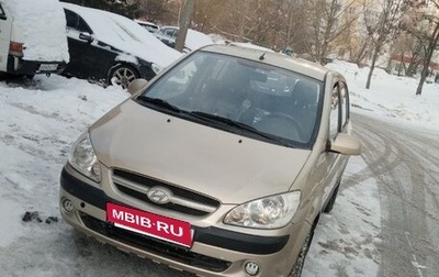 Hyundai Getz I рестайлинг, 2007 год, 450 000 рублей, 1 фотография