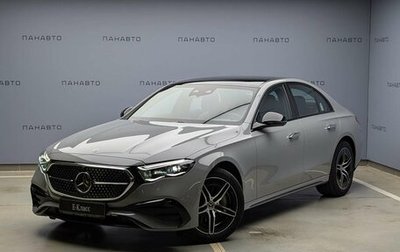 Mercedes-Benz E-Класс, 2026 год, 9 999 999 рублей, 1 фотография