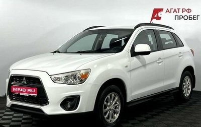 Mitsubishi ASX I рестайлинг, 2014 год, 1 350 000 рублей, 1 фотография
