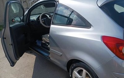 Opel Corsa D, 2007 год, 400 000 рублей, 1 фотография
