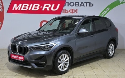 BMW X1, 2019 год, 2 930 000 рублей, 1 фотография