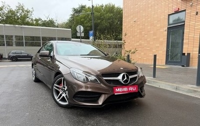 Mercedes-Benz E-Класс, 2014 год, 2 200 000 рублей, 1 фотография