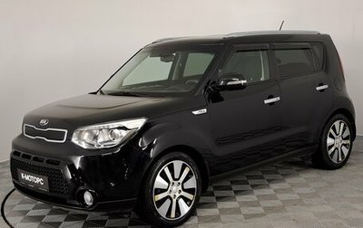 KIA Soul II рестайлинг, 2014 год, 1 180 000 рублей, 1 фотография