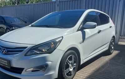 Hyundai Solaris II рестайлинг, 2014 год, 699 000 рублей, 1 фотография