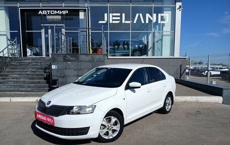 Skoda Rapid I, 2015 год, 760 000 рублей, 1 фотография