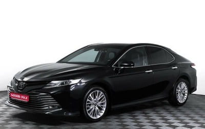 Toyota Camry, 2019 год, 2 890 000 рублей, 1 фотография