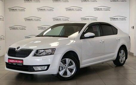 Skoda Octavia, 2013 год, 1 230 000 рублей, 1 фотография
