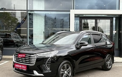 Haval Jolion, 2023 год, 1 739 000 рублей, 1 фотография