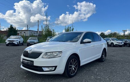 Skoda Octavia, 2014 год, 1 183 000 рублей, 1 фотография