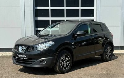 Nissan Qashqai, 2012 год, 856 000 рублей, 1 фотография
