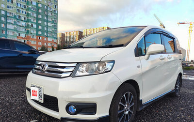 Honda Freed I, 2011 год, 1 100 000 рублей, 1 фотография
