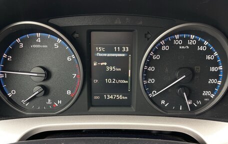 Toyota RAV4, 2017 год, 2 799 000 рублей, 11 фотография