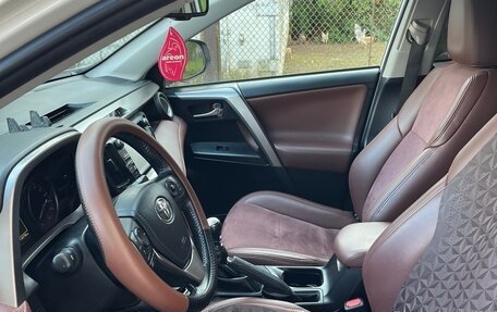 Toyota RAV4, 2017 год, 2 799 000 рублей, 7 фотография