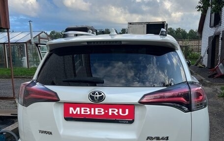 Toyota RAV4, 2017 год, 2 799 000 рублей, 4 фотография