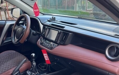 Toyota RAV4, 2017 год, 2 799 000 рублей, 6 фотография