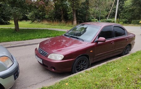 KIA Spectra II (LD), 2006 год, 260 000 рублей, 8 фотография