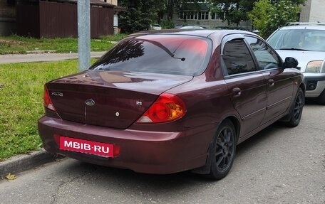 KIA Spectra II (LD), 2006 год, 260 000 рублей, 6 фотография