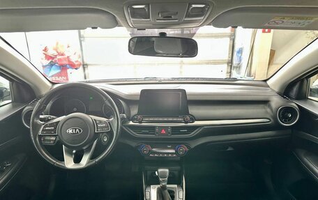 KIA Cerato IV, 2019 год, 1 709 900 рублей, 8 фотография