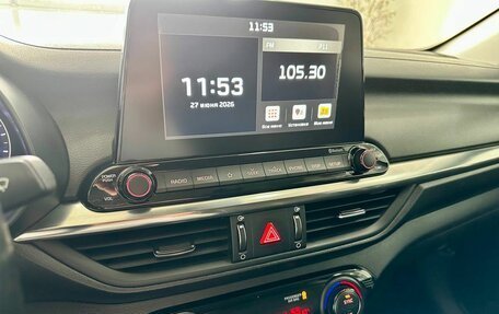 KIA Cerato IV, 2019 год, 1 709 900 рублей, 10 фотография
