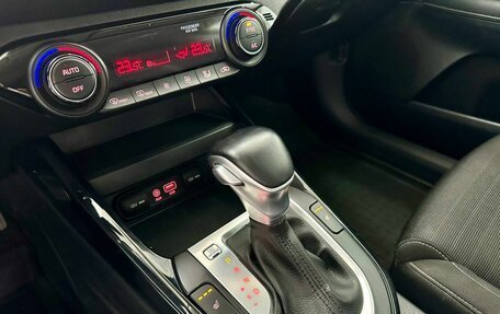 KIA Cerato IV, 2019 год, 1 709 900 рублей, 13 фотография