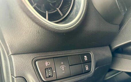 KIA Cerato IV, 2019 год, 1 709 900 рублей, 16 фотография