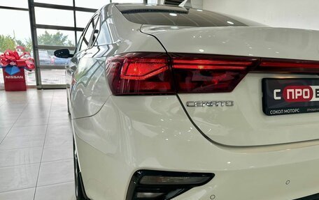 KIA Cerato IV, 2019 год, 1 709 900 рублей, 20 фотография