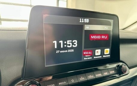 KIA Cerato IV, 2019 год, 1 709 900 рублей, 11 фотография