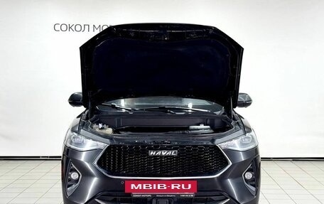 Haval F7x I, 2020 год, 1 569 900 рублей, 5 фотография