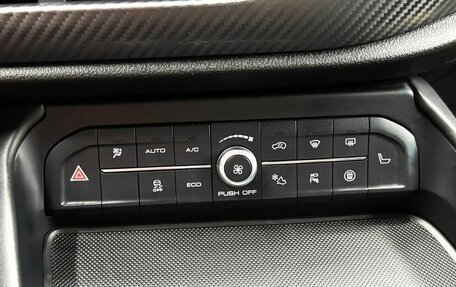 Haval F7x I, 2020 год, 1 569 900 рублей, 17 фотография