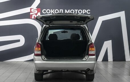 Mazda Tribute II, 2003 год, 459 900 рублей, 5 фотография