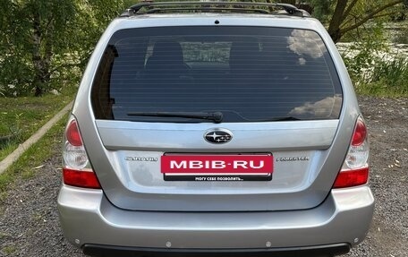 Subaru Forester, 2007 год, 1 180 000 рублей, 2 фотография
