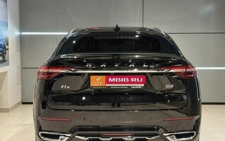 Haval F7x I, 2020 год, 2 120 000 рублей, 6 фотография