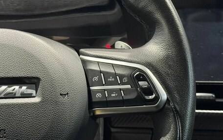 Haval F7x I, 2020 год, 2 120 000 рублей, 11 фотография