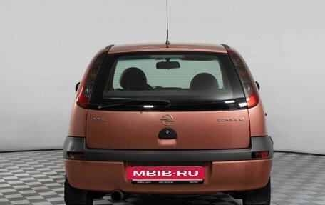 Opel Corsa C рестайлинг, 2001 год, 355 000 рублей, 6 фотография