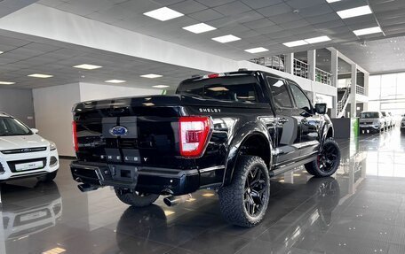 Ford F-150, 2023 год, 17 990 000 рублей, 2 фотография