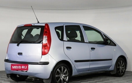 Mitsubishi Colt VI рестайлинг, 2005 год, 347 000 рублей, 3 фотография