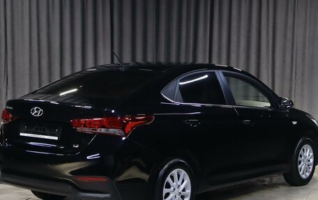 Hyundai Solaris II рестайлинг, 2018 год, 1 049 000 рублей, 2 фотография